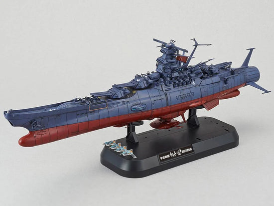 Space Battleship Yamato 2202 (FINAL BATTLE Ver.)