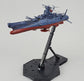 Space Battleship Yamato 2202 (FINAL BATTLE Ver.)