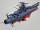 Space Battleship Yamato 2202 (FINAL BATTLE Ver.)