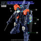 G-REWORK - [HG] RX-79 BD-02 [BLUE DESTINY] UNIT 2 (Water Decal)