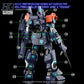 G-REWORK - [HG] RX-79 BD-02 [BLUE DESTINY] UNIT 2 (Water Decal)