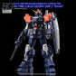 G-REWORK - [HG] RX-79 BD-02 [BLUE DESTINY] UNIT 2 (Water Decal)