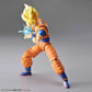 Dragon Ball Z Figure-Rise Standard Legendary Super Saiyan Son Goku (New Packaging) Model Kit