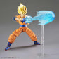 Dragon Ball Z Figure-Rise Standard Legendary Super Saiyan Son Goku (New Packaging) Model Kit