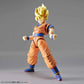 Dragon Ball Z Figure-Rise Standard Legendary Super Saiyan Son Goku (New Packaging) Model Kit