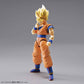 Figure-Rise Standard Legendary Super Saiyan Son Goku (New Packaging) Dragon Ball Z Model Kit