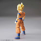 Dragon Ball Z Figure-Rise Standard Legendary Super Saiyan Son Goku (New Packaging) Model Kit