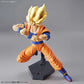 Figure-Rise Standard Legendary Super Saiyan Son Goku (New Packaging) Dragon Ball Z Model Kit