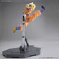 Figure-Rise Standard Legendary Super Saiyan Son Goku (New Packaging) Dragon Ball Z Model Kit