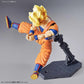 Figure-Rise Standard Legendary Super Saiyan Son Goku (New Packaging) Dragon Ball Z Model Kit