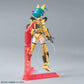 Gundam Build Divers Figure-rise Diver Nami Model Kit Nanami’s Diver Look