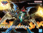 Figure-rise Standard Amplified Paildramon Model Kit Digimon Adventure 02