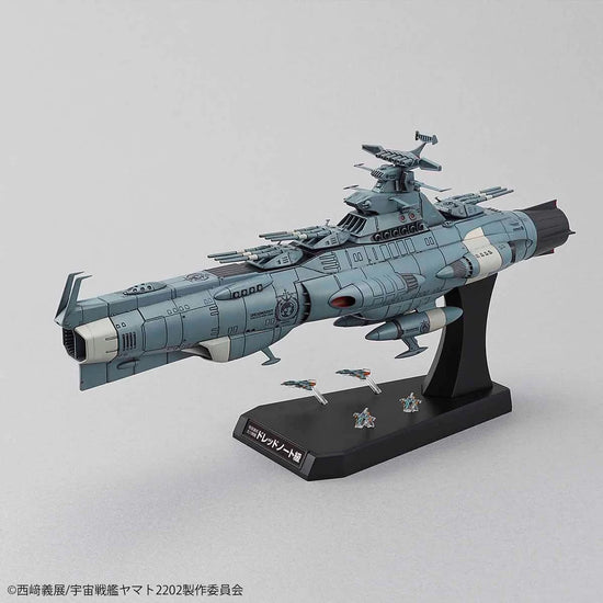 Space Battleship Yamato Dreadnought Model Kit 1/1000