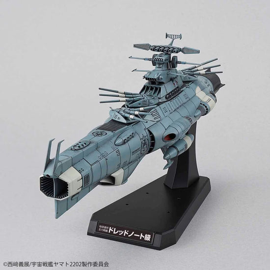 Bandai 1/1000 U.n.c.f.d-1 Dreadnought Model Kit Space Battleship Yamato 2202