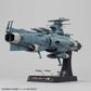 Space Battleship Yamato Dreadnought Model Kit 1/1000