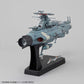 Space Battleship Yamato Dreadnought Model Kit 1/1000