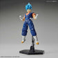 Dragon Ball Z Figure-rise Standard Super Saiyan God Super Saiyan Vegetto Model Kit