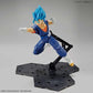 Dragon Ball Z Figure-rise Standard Super Saiyan God Super Saiyan Vegetto Model Kit