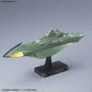 Space Battleship Yamato 2202 Great Imperial Garmillas Astro Fleet