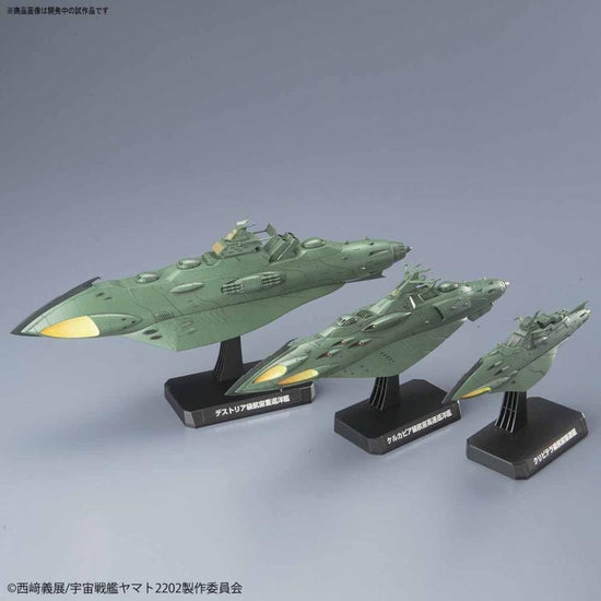 Space Battleship Yamato 2202 Great Imperial Garmillas Astro Fleet