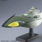 Space Battleship Yamato 2202 Great Imperial Garmillas Astro Fleet