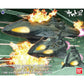 Space Battleship Yamato 2202 Great Imperial Garmillas Astro Fleet