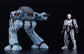 RoboCop 3 Moderoid RoboCop (Jet Pack Equipment) Model Kit