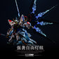 Kosmos MGEX Strike Freedom LED Set