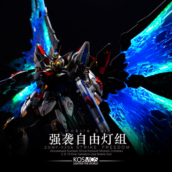 Kosmos MGEX Strike Freedom LED Set