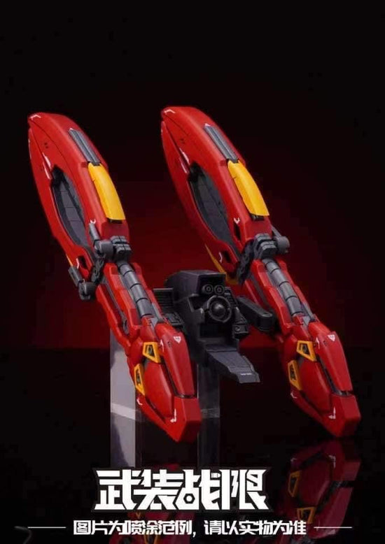 Sazabi Pisces Twin Funnel Cannons Type FF for RG/HG