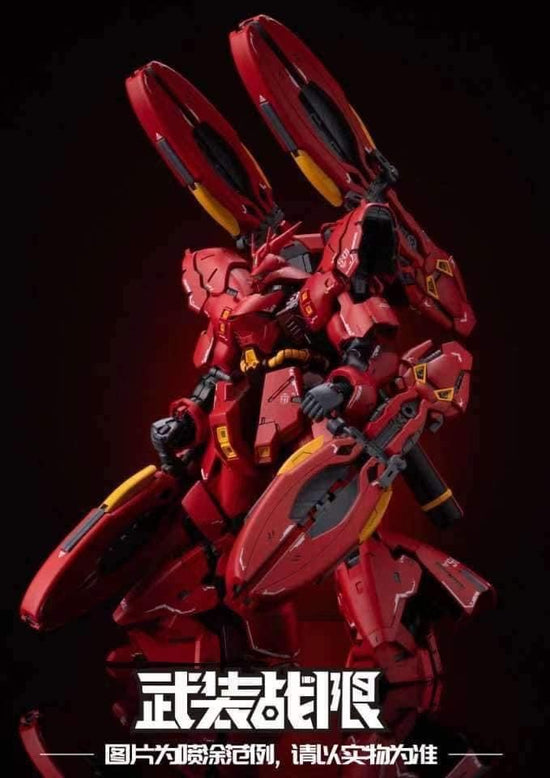 Sazabi Pisces Twin Funnel Cannons Type FF for RG/HG