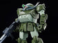 HG ATM-09-ST Scopedog Armored Trooper Votoms Model Kit