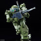 HG ATM-09-ST Scopedog Armored Trooper Votoms Model Kit