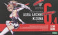 Megami Device Asra Archer Kizuna
Model Kit