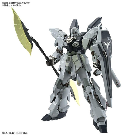 Pre-Orders – tagged PO – The Gundam Place Store
