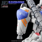 G-REWORK - [HG] RX-78 GP02A Physalis (Water Decal)