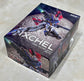 Mecha Core Industry Ixchel 1/100 Scale Model Kit