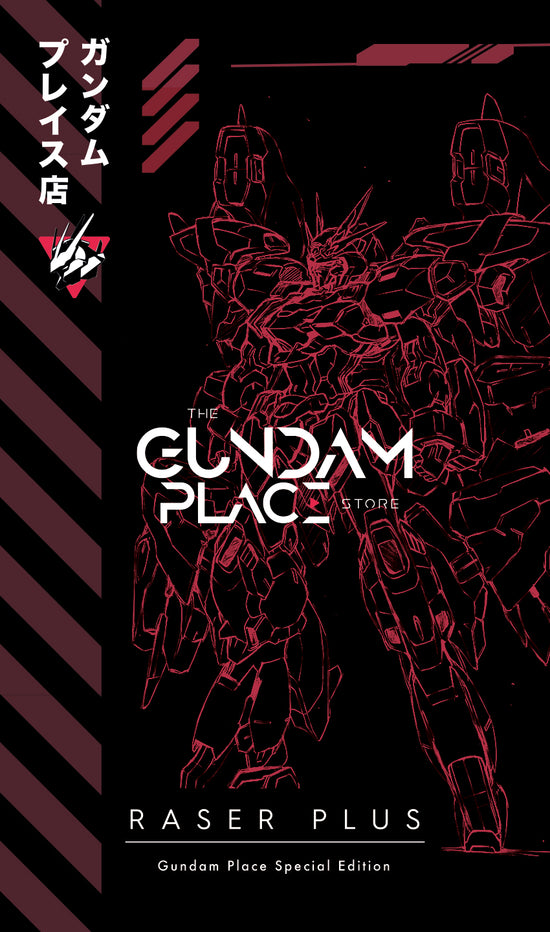 GUNPRIMER RASER PLUS [Gundam Place Edition with Limited Sticker]