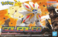 Pokemon Select Series Solgaleo Model Kit