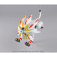 Pokemon Select Series Solgaleo Model Kit