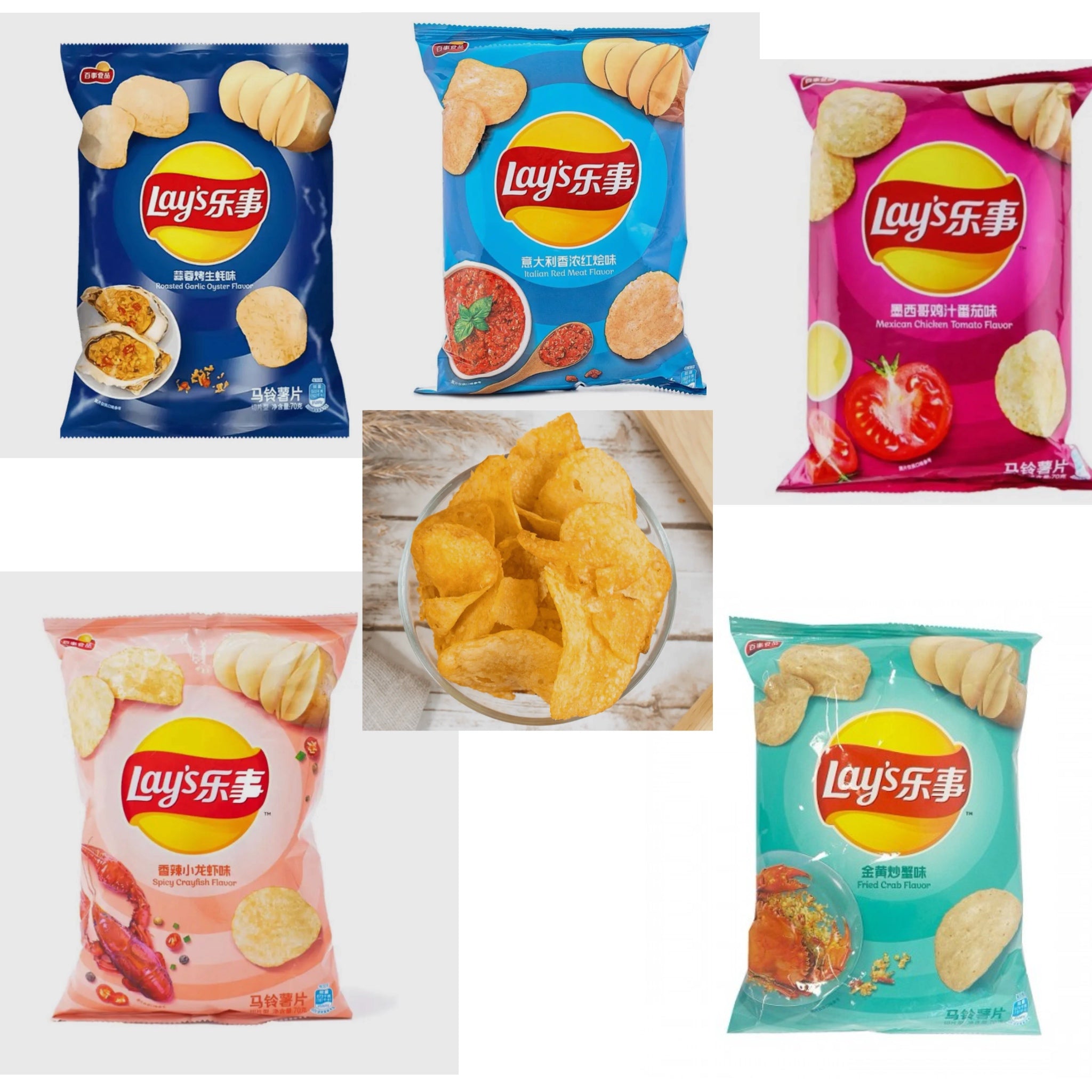 Imported Lay's Potato Chips