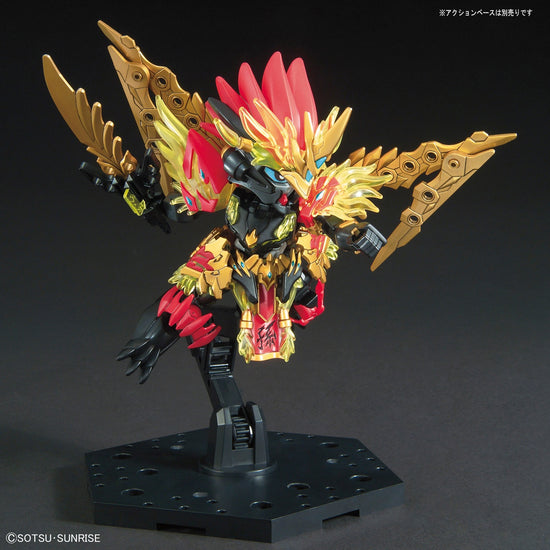 SD Sangoku Soketsuden 05 Sun Jian Gundam Astray