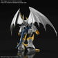 Digimon Adventure Figure-rise Standard Amplified Imperialdramon (Paladin Mode) Model Kit