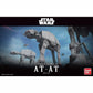 Star Wars: The Empire Strikes Back AT-AT 1/144 Scale Model Kit