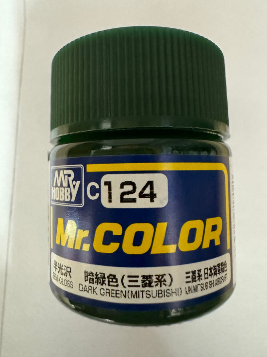 Mr. Color Semi-Gloss Dark Green Mitsubishi (10ml)