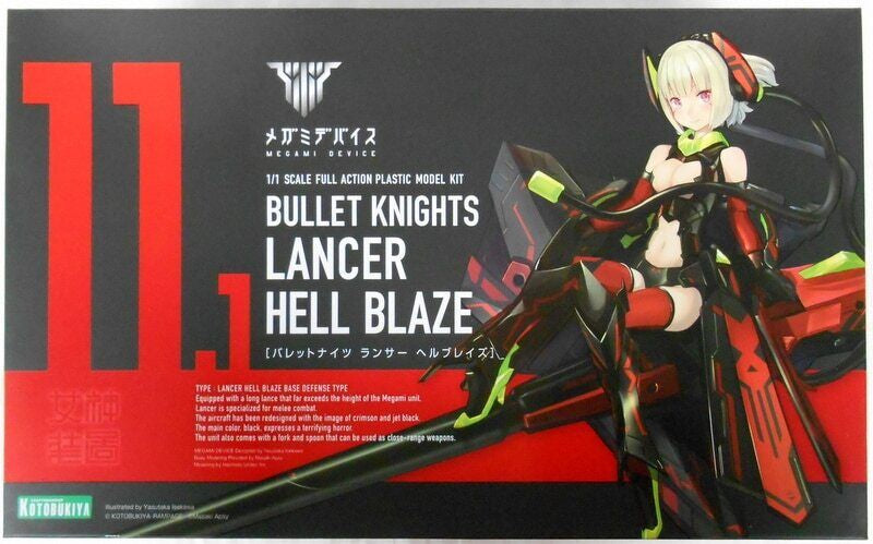 Megami Device #11.1 Bullet Knights Lancer (Hell Blaze) Model Kit (Ver.