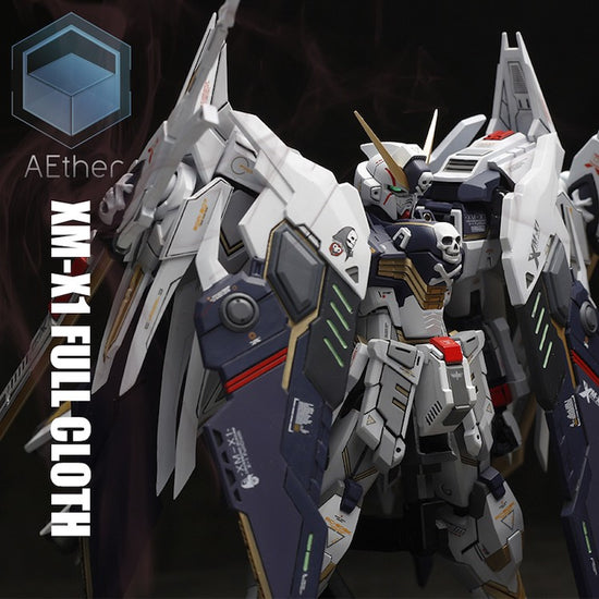 Boom Hobby 1/144 Gundam Aerial Conversion Kit