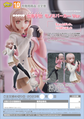 Chiaki Nanami Monomi Hoodie Ver Danganronpa 1-2 Reload Pop Up Parade Figure