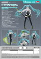 Vocaloid Hatsune Miku GT Project Moderoid Racing Miku (2022 Ver.) Model Kit