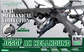 Real Mechanical Collection: JGSDF AH Hellhound 1/72
